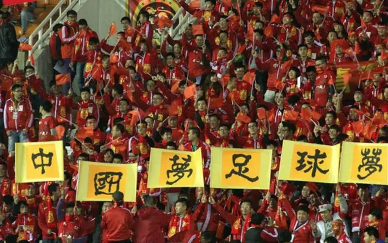 <strong>足球是有氧吗</strong>