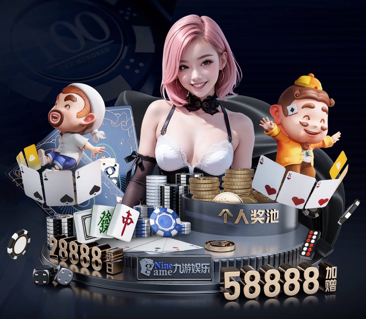 2026世界杯指定网站 2026传媒机构AI中台建设新动向:人工智能引擎升级、算力投入与运营机制变化
