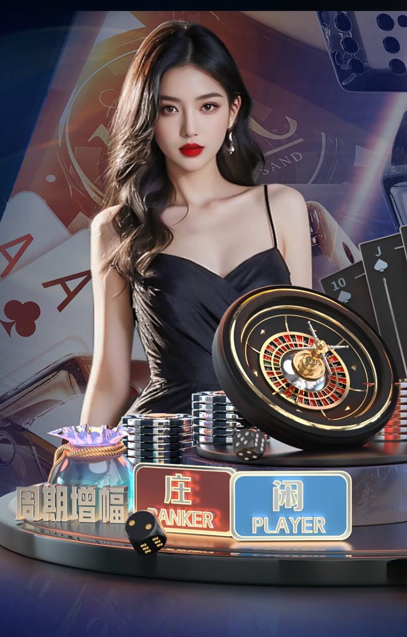 2026世界杯指定网站 2026房产短视频新动向:AI制作如何打通户型讲解、口播数字人与多平台分发